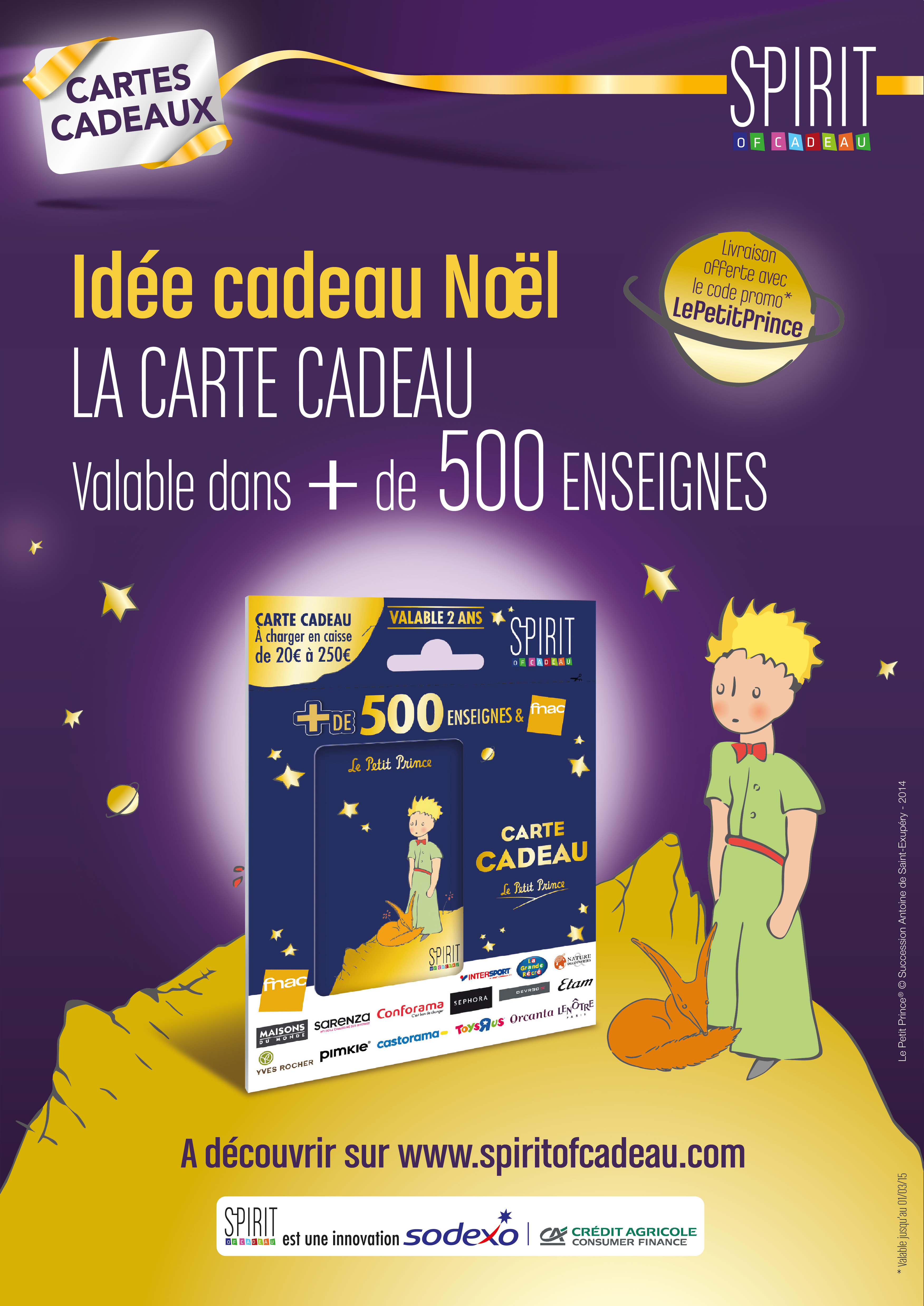 Carte cadeau  - Codes Cadeaux