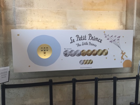 Le Petit Prince 2015 Hall d'entrée boutique Rue Guénégaud (1)